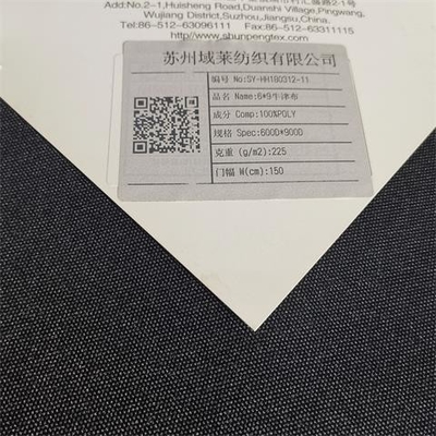 짜여진 225gsm 고체 폴리에스테르 옥스퍼드 구성 900d 직물