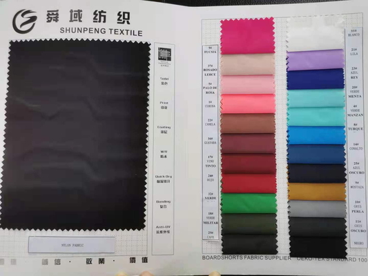 310t 나일론 호박단 직물 40dx40d 55-60gsm 코팅