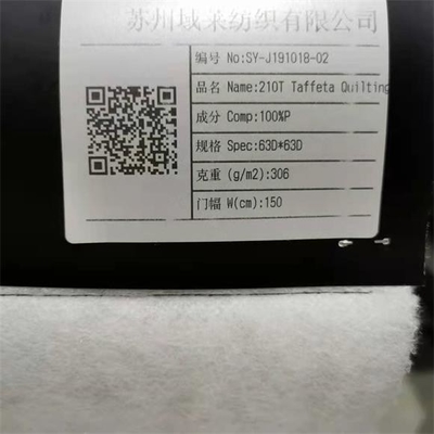 고체 폴리에스테르 연질 쉘 털 구성 63dx63d 210t 태피터 퀼팅 구성
