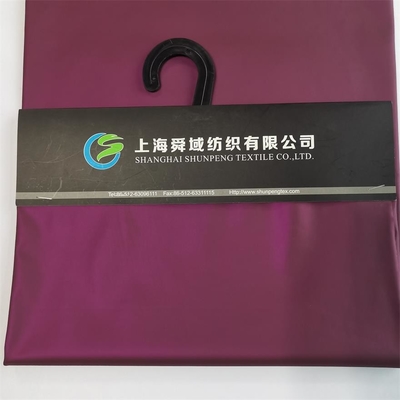 174gsm 폴리에스테르 연질 쉘 구성 우븐 75dx75d 방수 풀 덜 금속 라미네이션