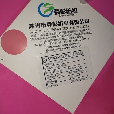 짜여진 Wr 염료 이사회 짧은 구성 75dx75d 85gsm 견주 폴리에스터 라이닝