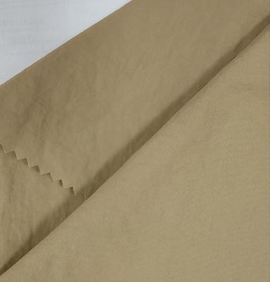 70D*160D  100%N  140±3GSM  Nylon Fabric